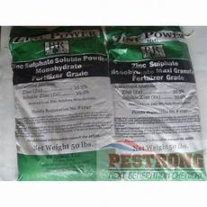 Zinc Sulfate Fertilizer