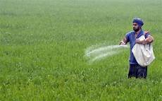 Fertilizer Company