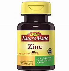 Fertilizer Zinc Oxide