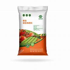 Granular Solid Fertilizer