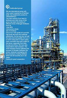 Granule Fertilizer