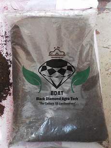 Organic Khad