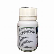 Organo Mineral Fertilizer