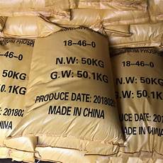 P2O5 Fertilizer