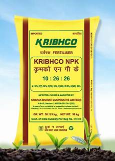 Phosphate Fertilizer