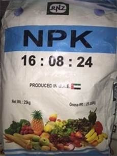 Powder NPK Fertilizers