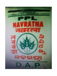 Sardar Fertilizer