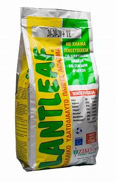 Solid Organic Fertilizer