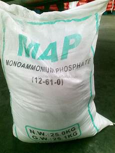 Soluble Fertilizer